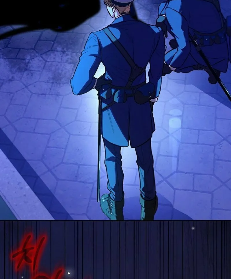 The Male Leads Trapped in My House Chapter 4 page 77 - 