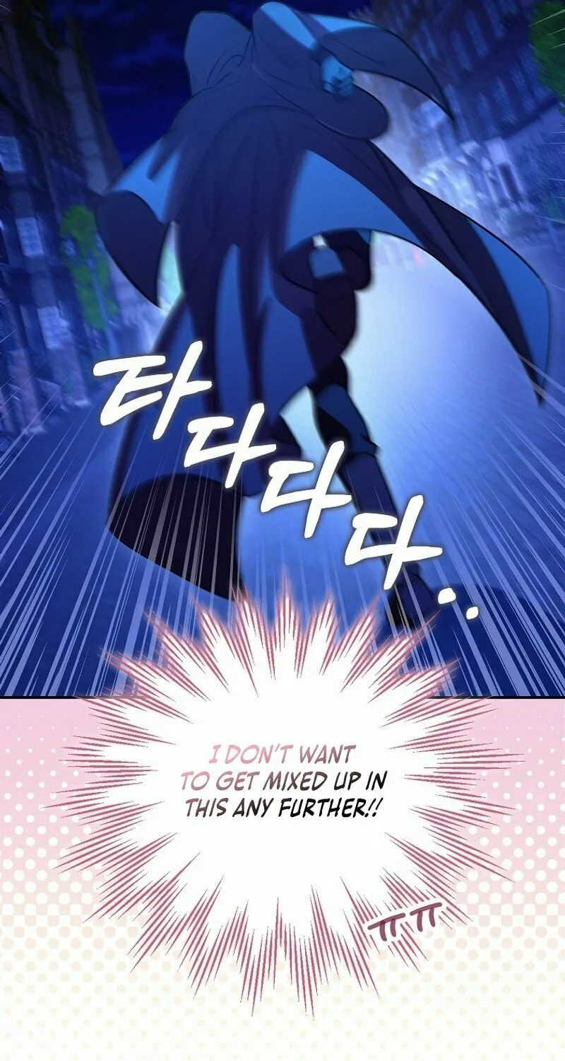 The Male Leads Trapped in My House Chapter 4 page 82 - 