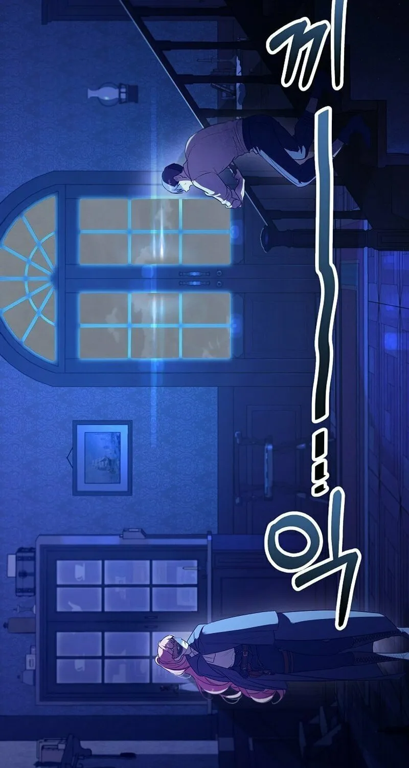 The Male Leads Trapped in My House Chapter 4 page 10 - 