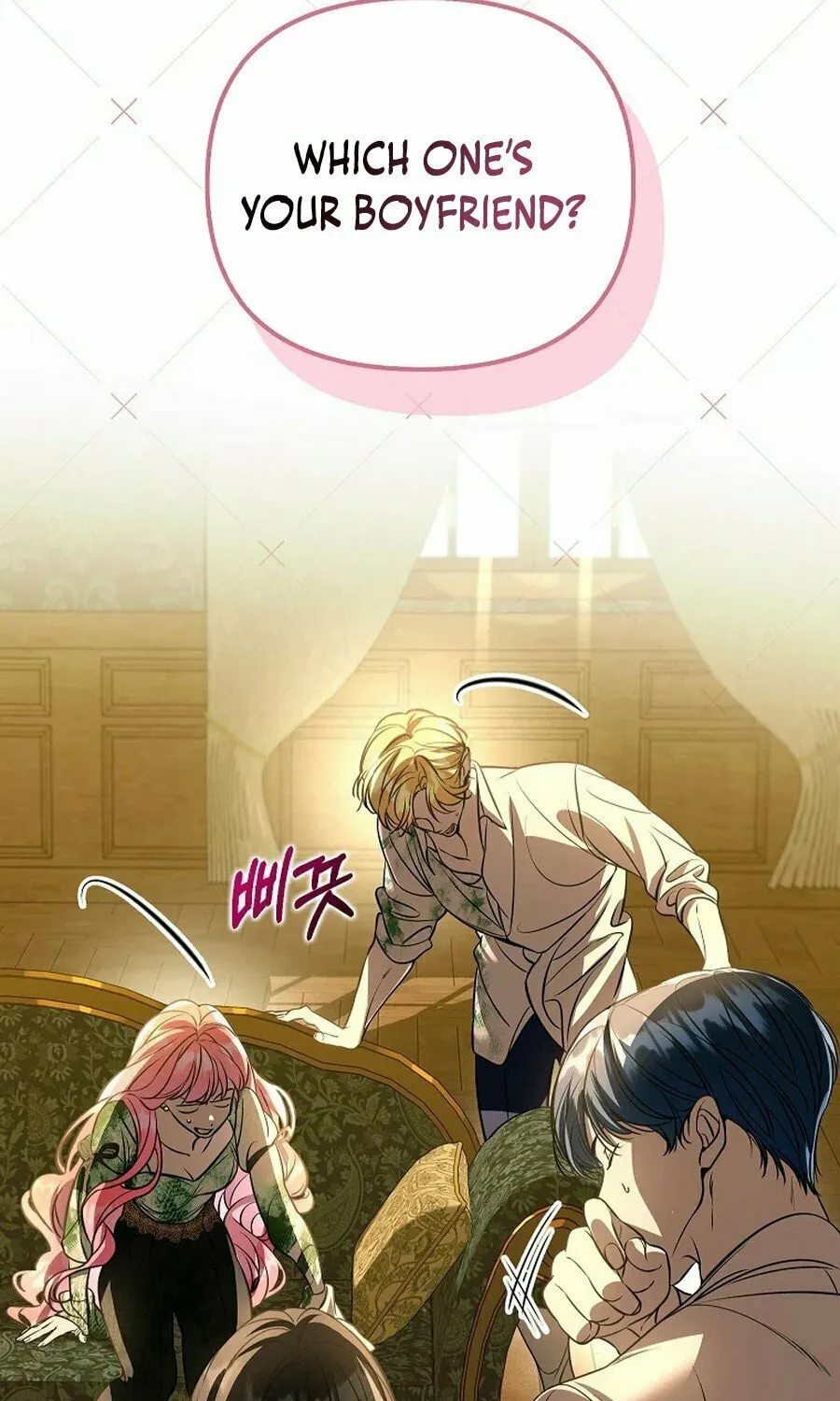 The Male Leads Trapped in My House Chapter 40 page 25 - 