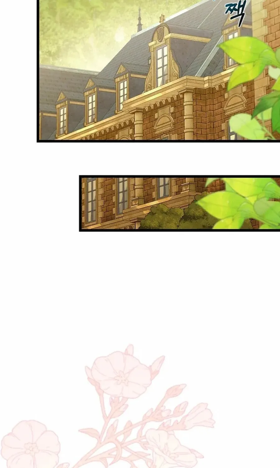 The Male Leads Trapped in My House Chapter 40 page 38 - 