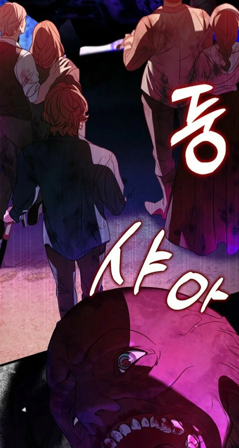 The Male Leads Trapped in My House Chapter 41 page 23 - 