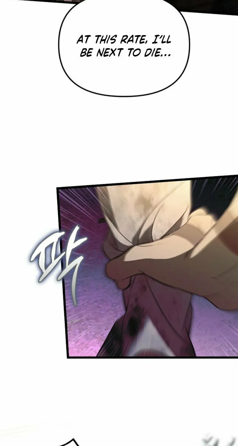 The Male Leads Trapped in My House Chapter 41 page 26 - 
