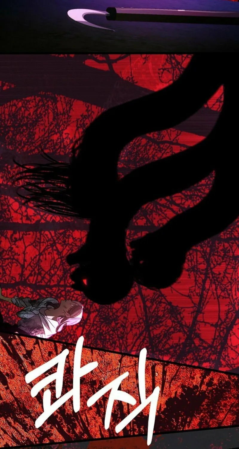 The Male Leads Trapped in My House Chapter 41 page 29 - 
