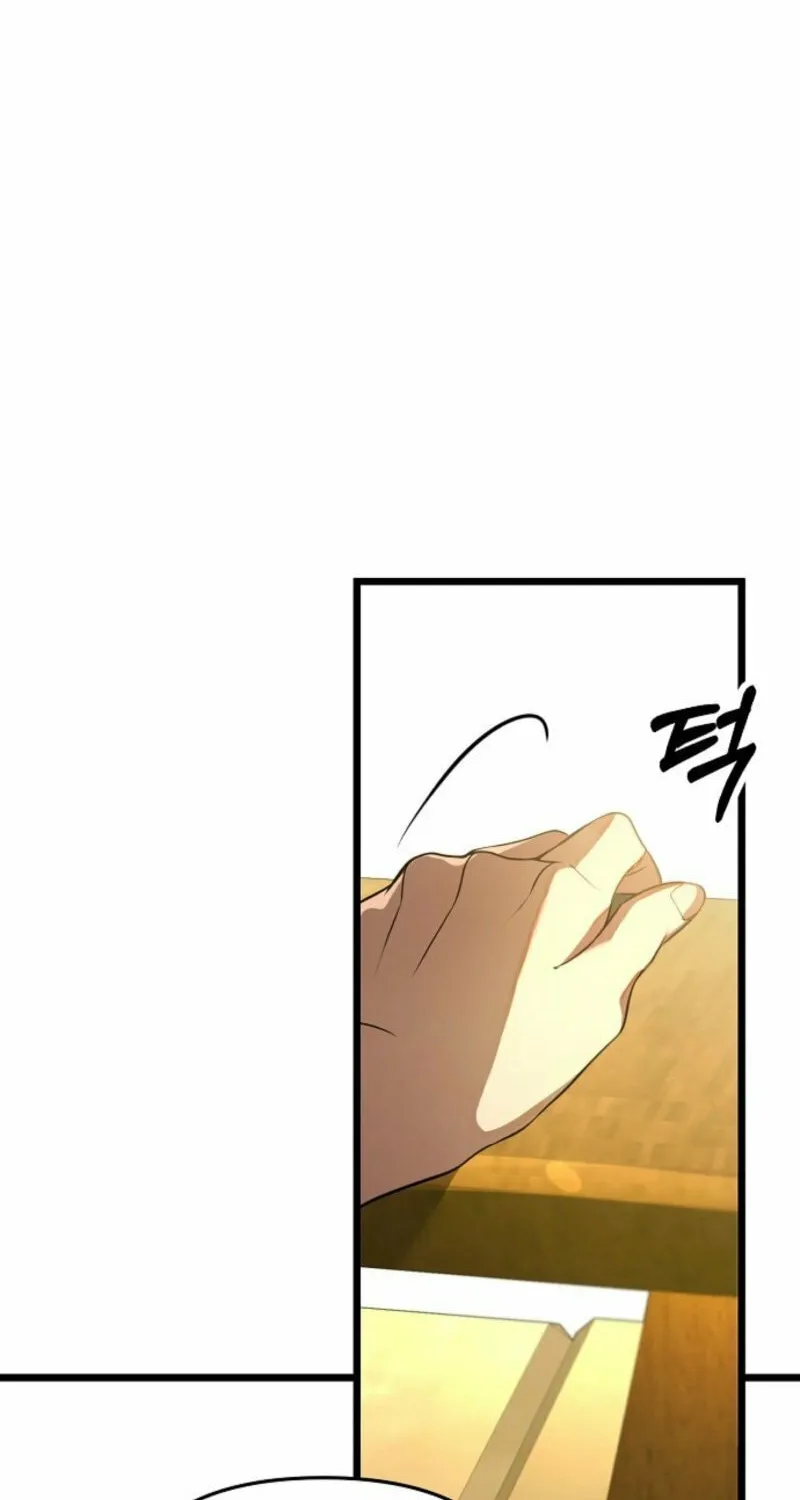 The Male Leads Trapped in My House Chapter 41 page 56 - 