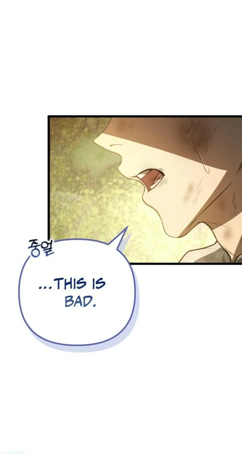 The Male Leads Trapped in My House Chapter 42 page 17 - 