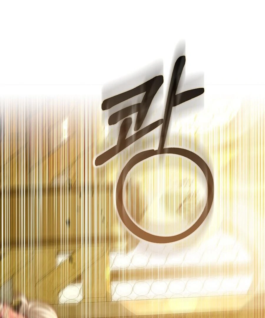 The Male Leads Trapped in My House Chapter 43 page 17 - 