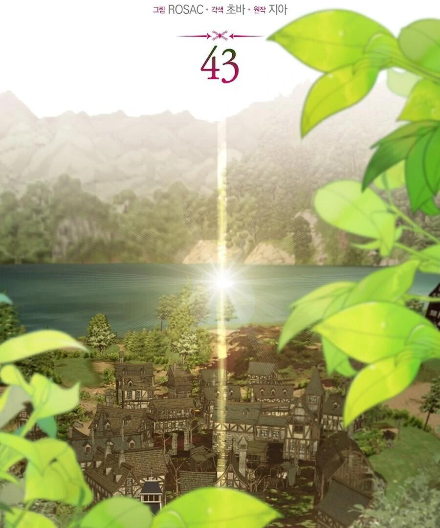 The Male Leads Trapped in My House Chapter 43 page 64 - 