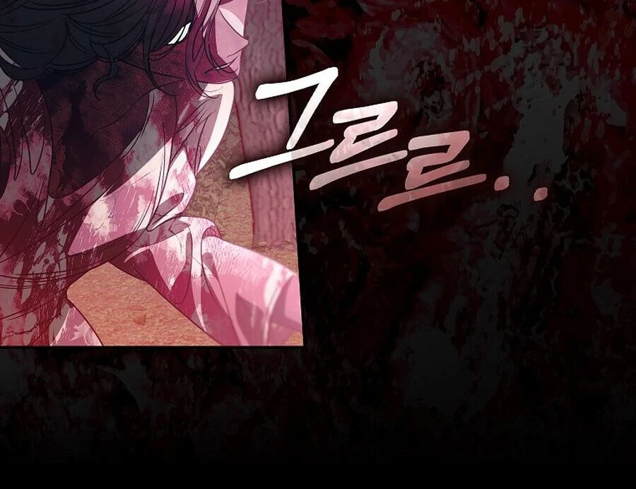 The Male Leads Trapped in My House Chapter 45 page 49 - 