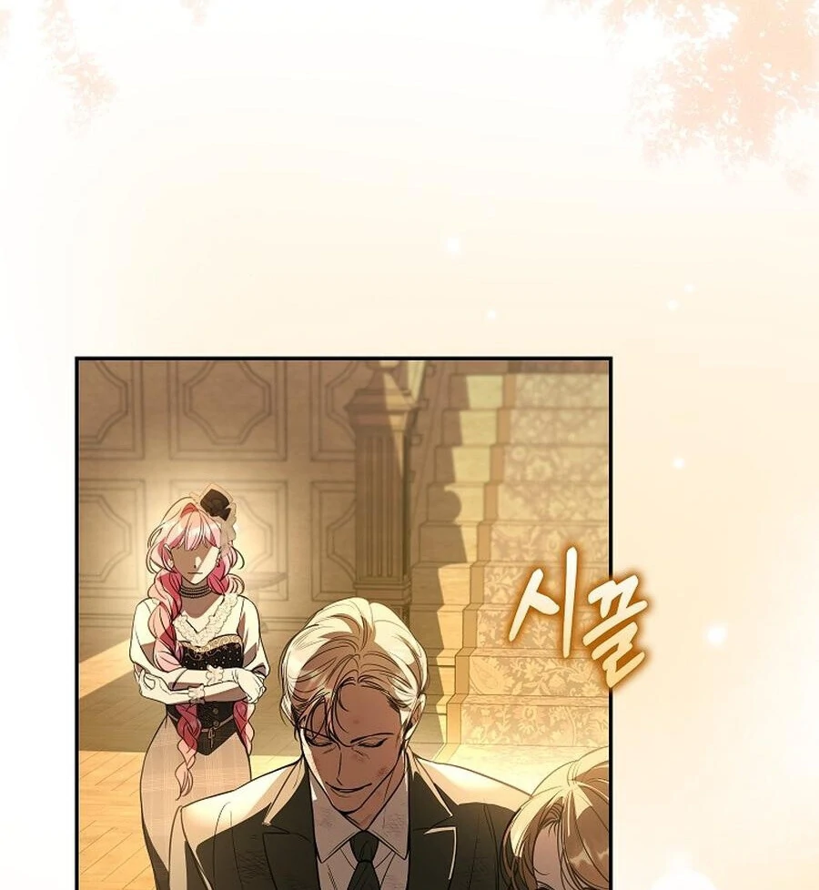 The Male Leads Trapped in My House Chapter 45 page 79 - 