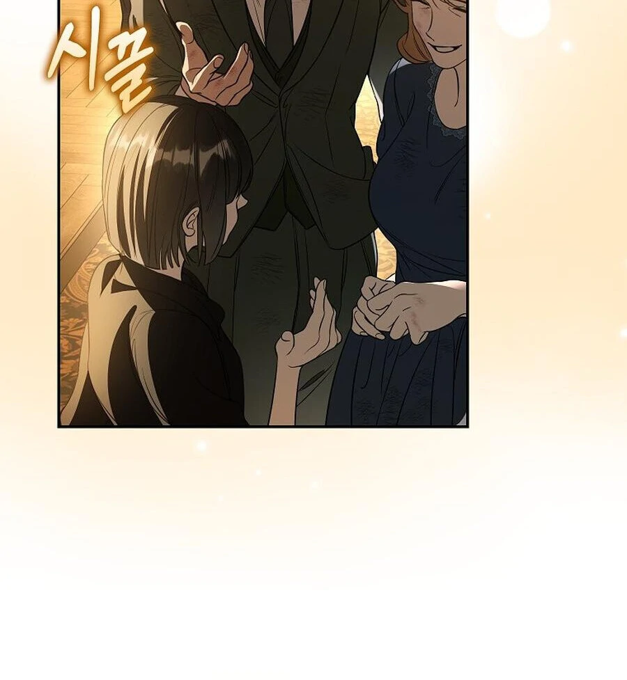 The Male Leads Trapped in My House Chapter 45 page 80 - 