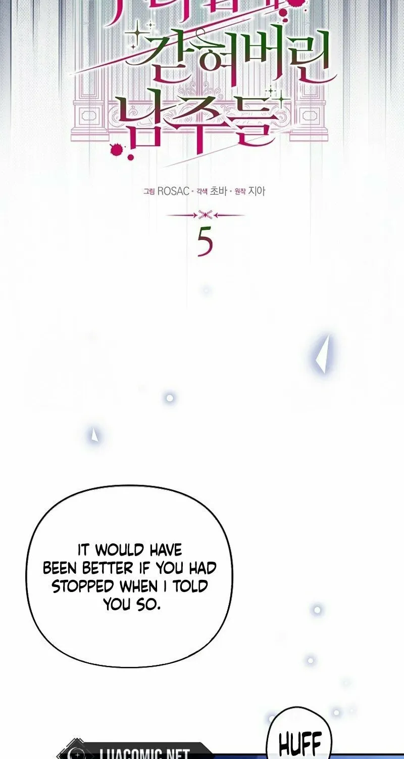 The Male Leads Trapped in My House Chapter 5 page 8 - 