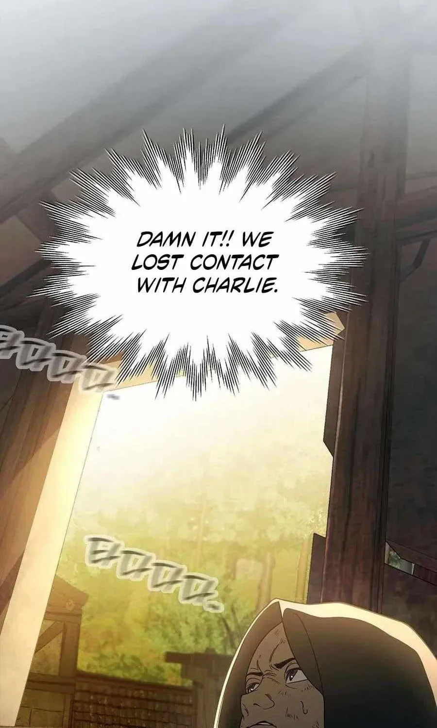 The Male Leads Trapped in My House Chapter 51 page 14 - 