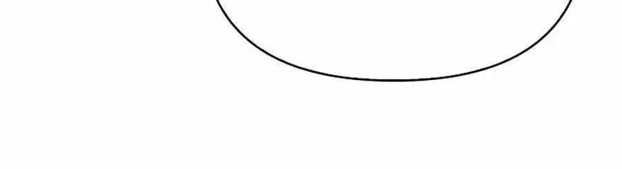 The Male Leads Trapped in My House Chapter 51 page 60 - 