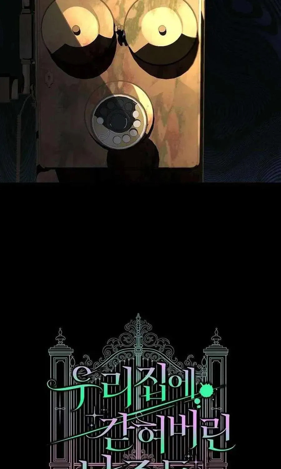 The Male Leads Trapped in My House Chapter 51 page 90 - 