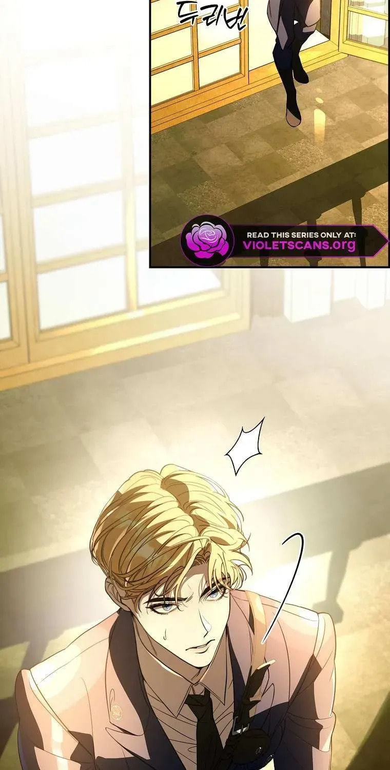 The Male Leads Trapped in My House Chapter 56.4 page 49 - 
