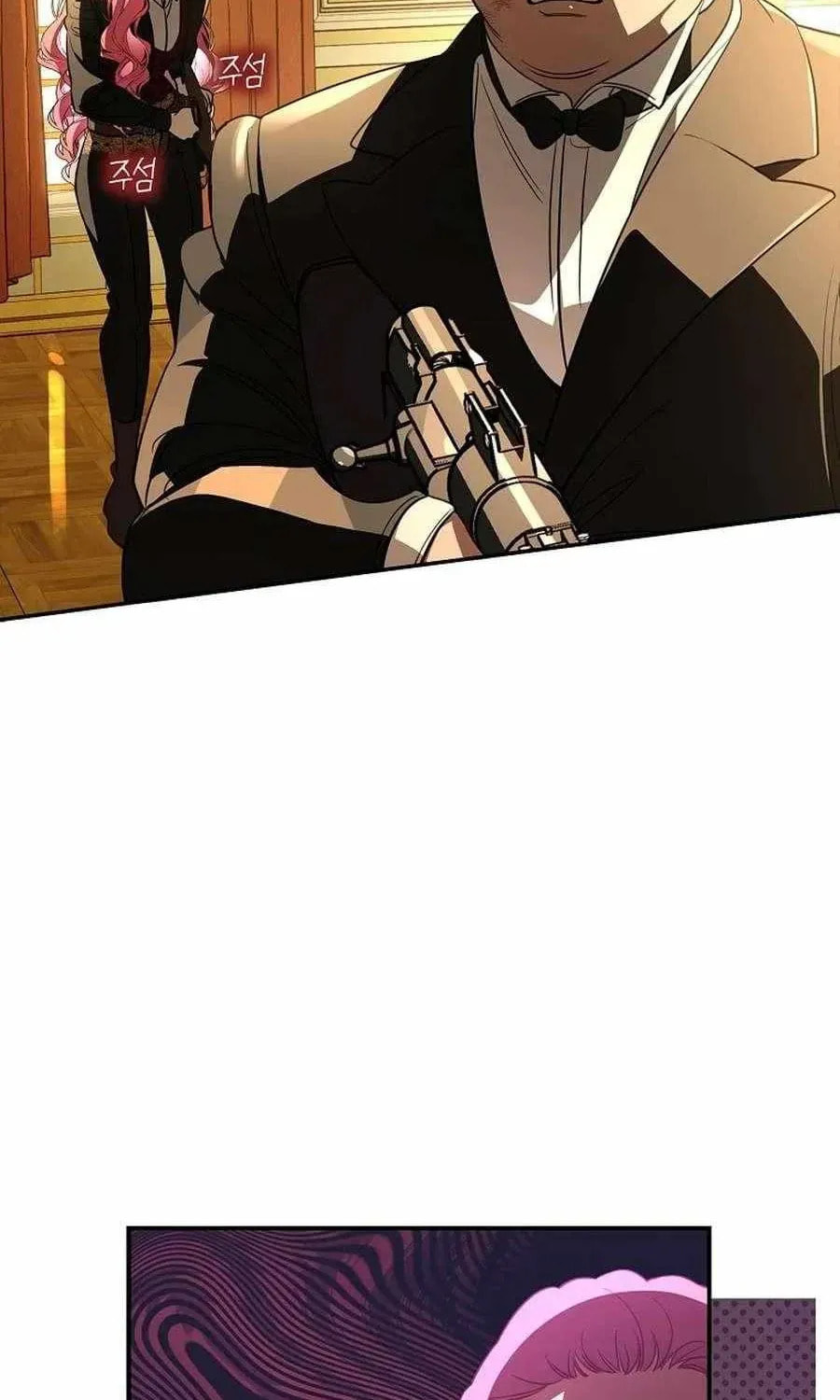 The Male Leads Trapped in My House Chapter 57 page 18 - 
