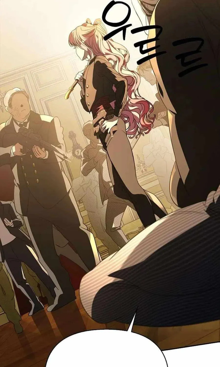 The Male Leads Trapped in My House Chapter 57 page 4 - 