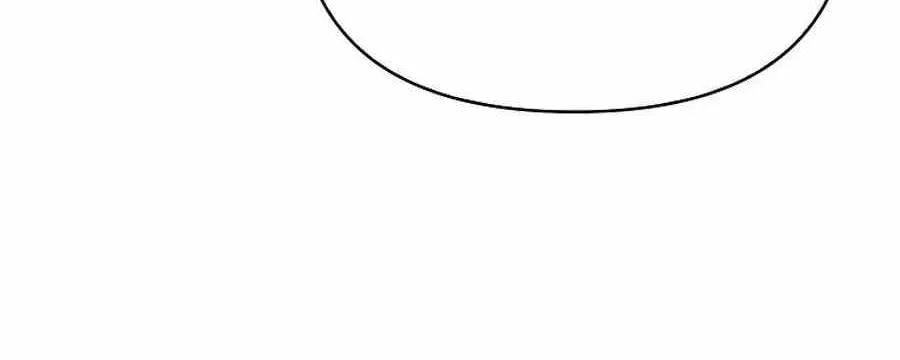 The Male Leads Trapped in My House Chapter 57 page 31 - 