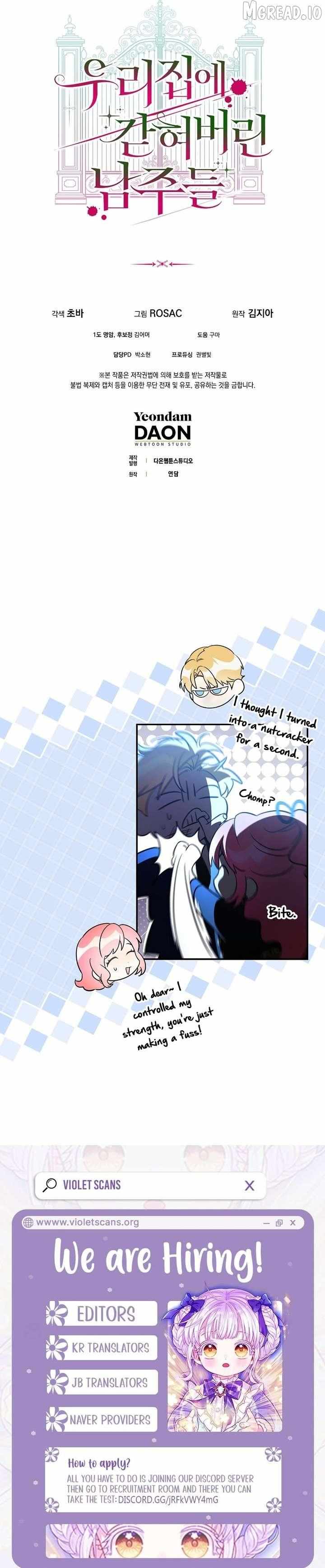 The Male Leads Trapped in My House Chapter 59 page 15 - 