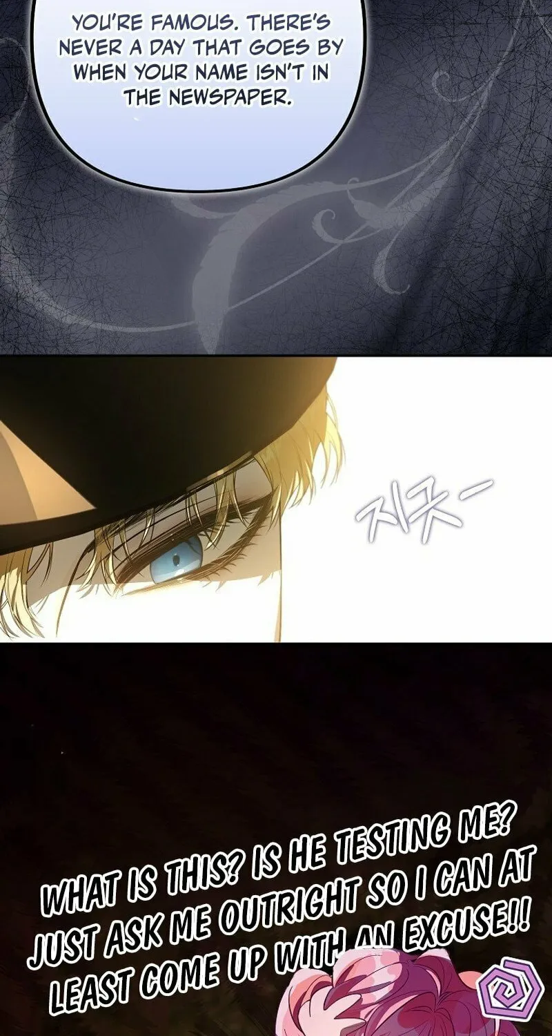 The Male Leads Trapped in My House Chapter 7 page 16 - 