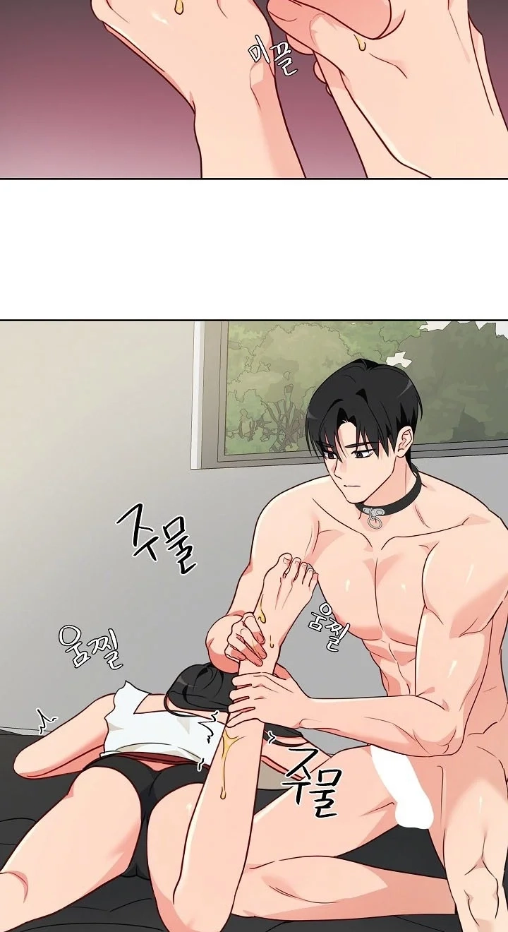 The Males of the Breeding Room Chapter 10 page 34 - 