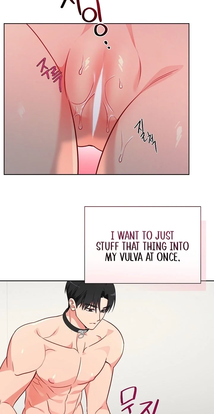 The Males of the Breeding Room Chapter 10 page 51 - 