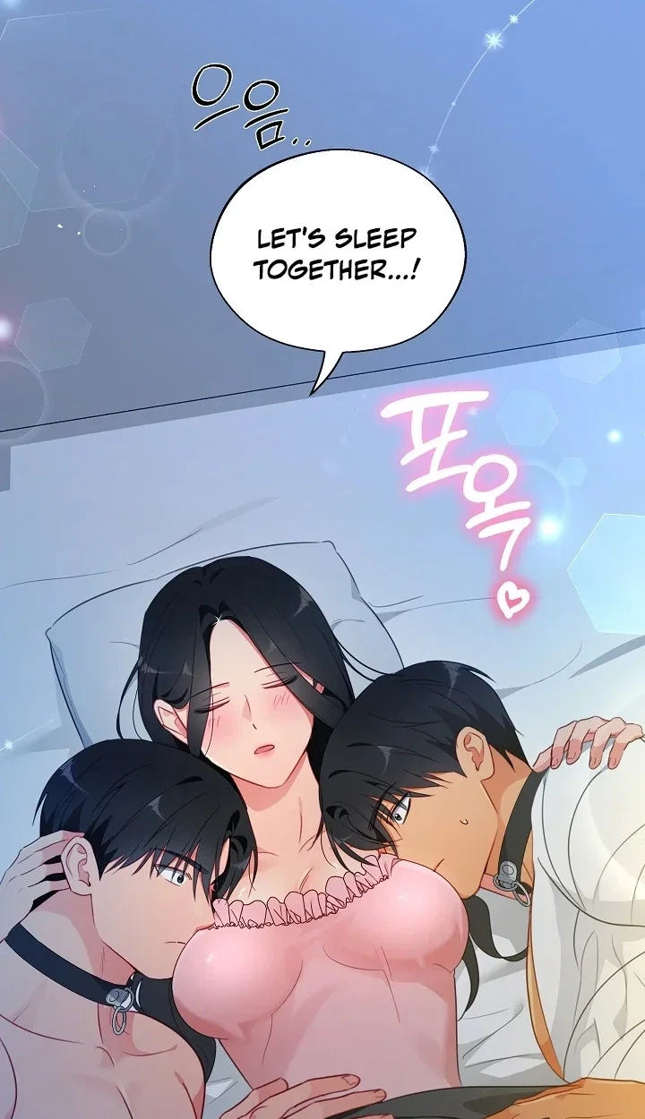 The Males of the Breeding Room Chapter 24 page 17 - 