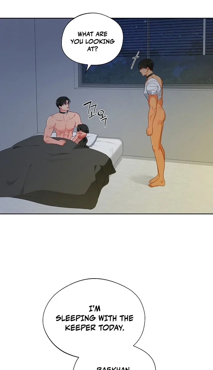 The Males of the Breeding Room Chapter 24 page 3 - 
