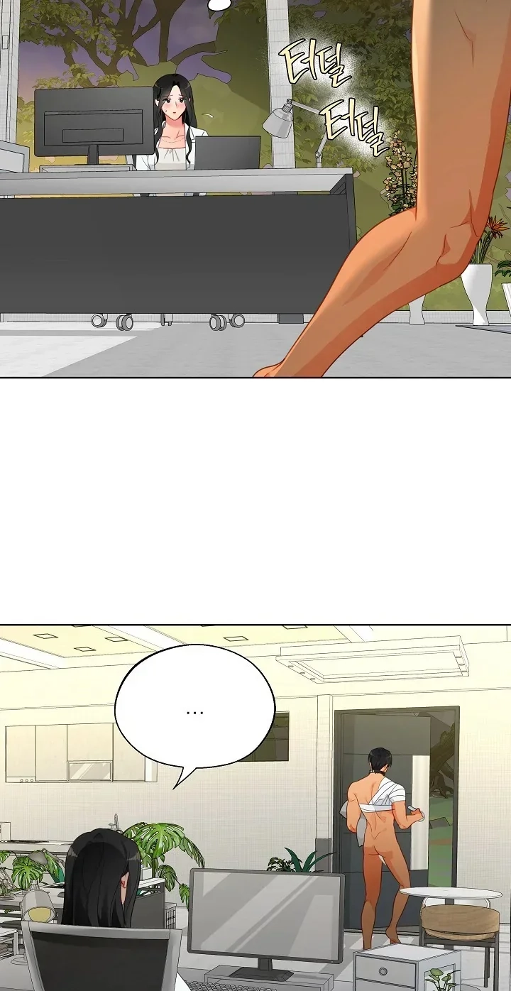 The Males of the Breeding Room Chapter 25 page 13 - 