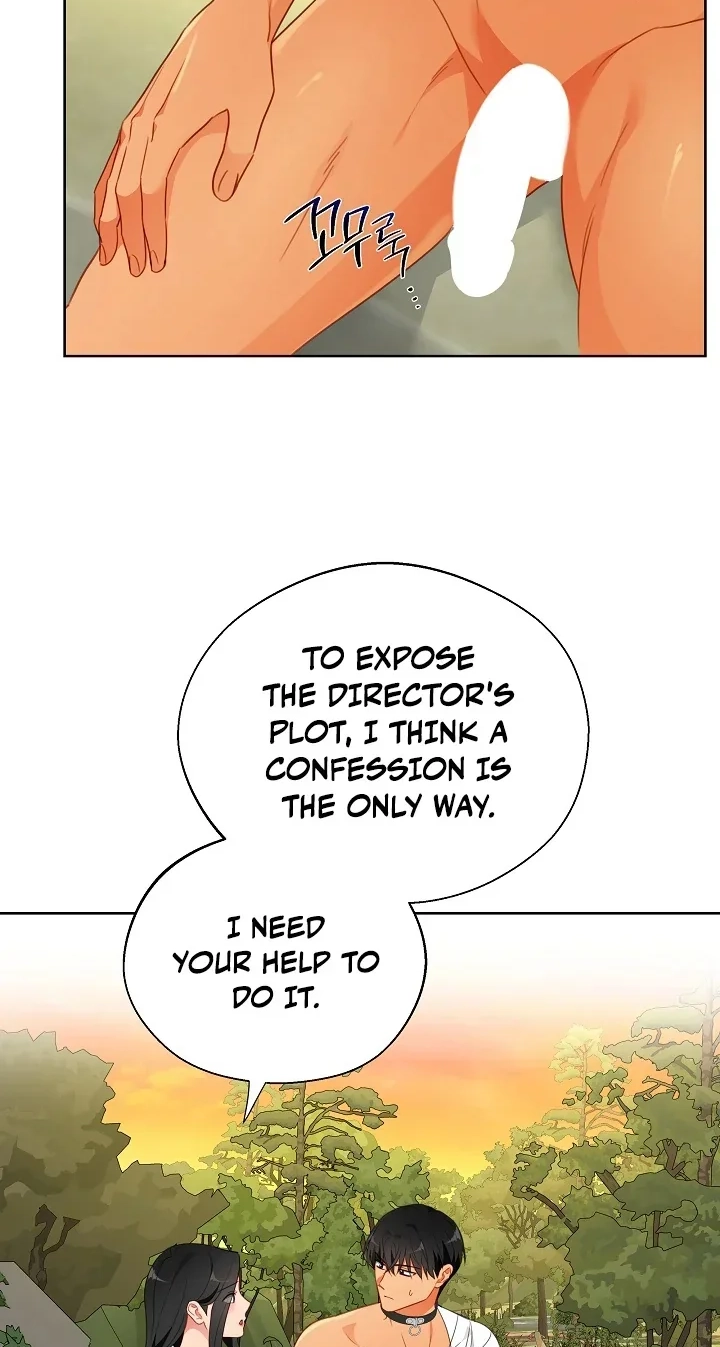 The Males of the Breeding Room Chapter 25 page 27 - 