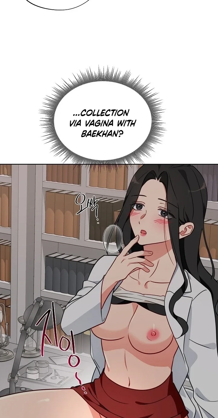 The Males of the Breeding Room Chapter 8 page 25 - 