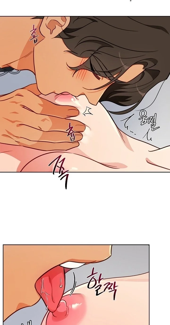 The Males of the Breeding Room Chapter 8 page 42 - 