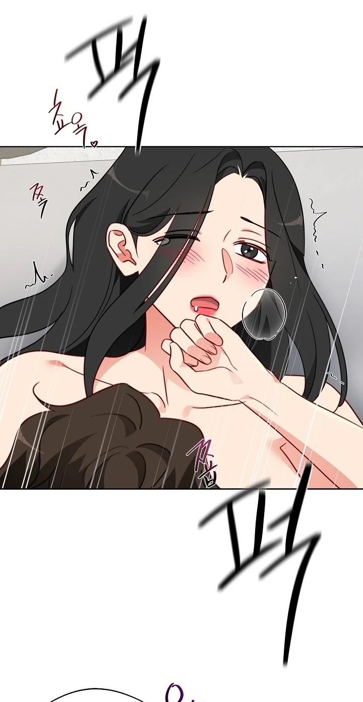 The Males of the Breeding Room Chapter 8 page 53 - 