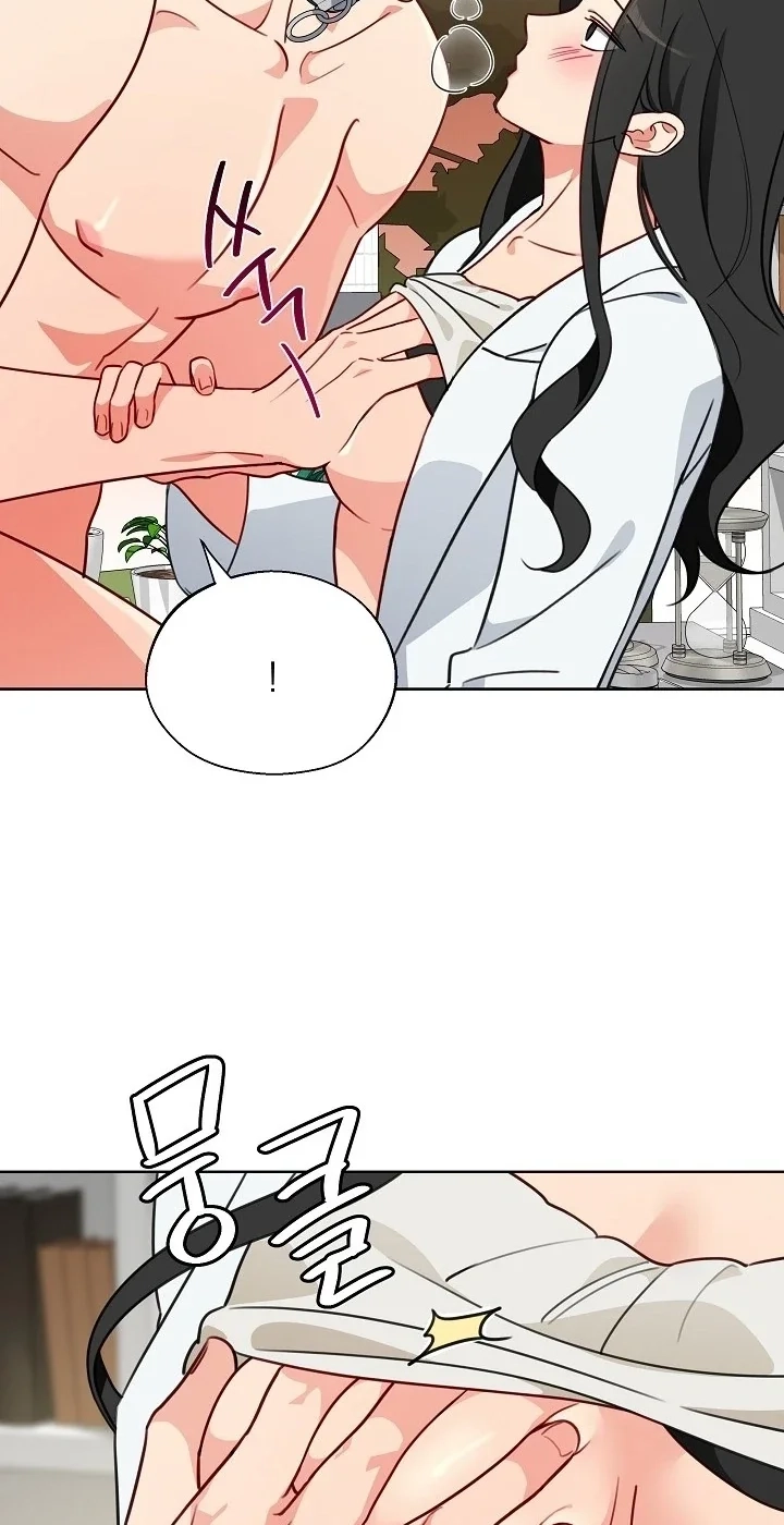 The Males of the Breeding Room Chapter 8 page 9 - 