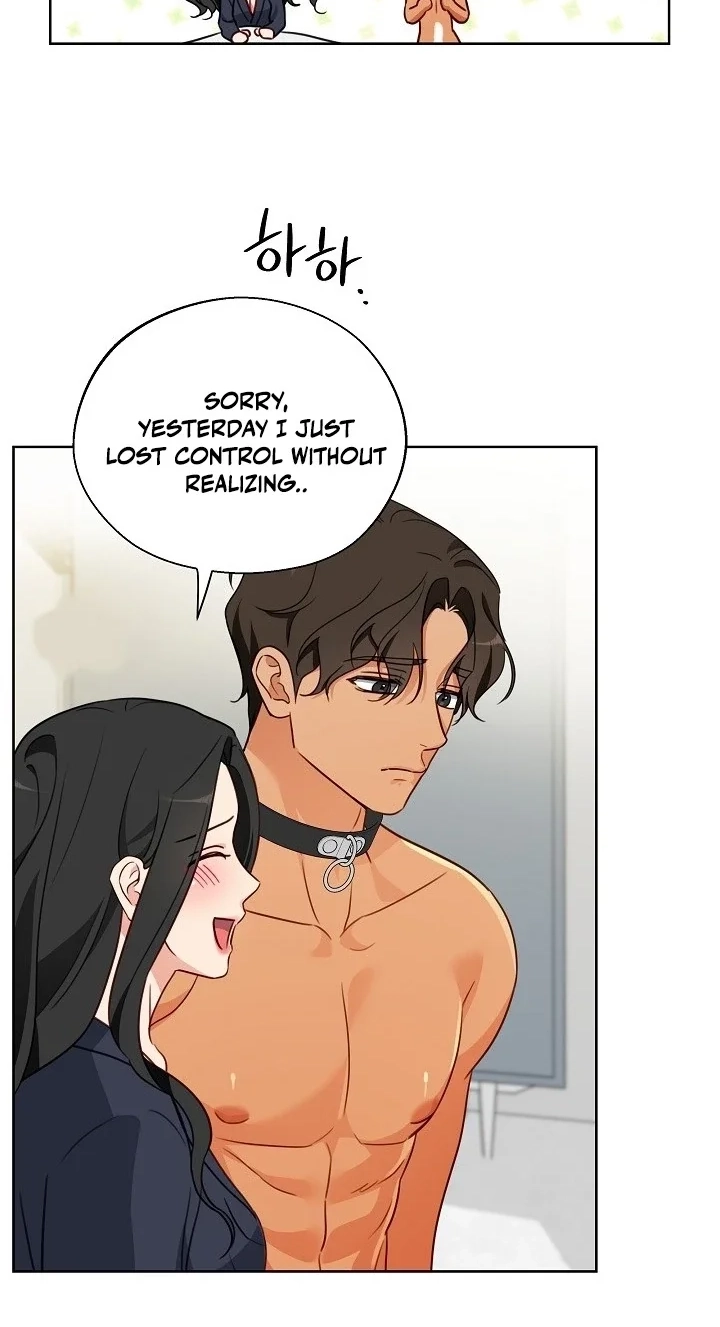 The Males of the Breeding Room Chapter 9 page 14 - 