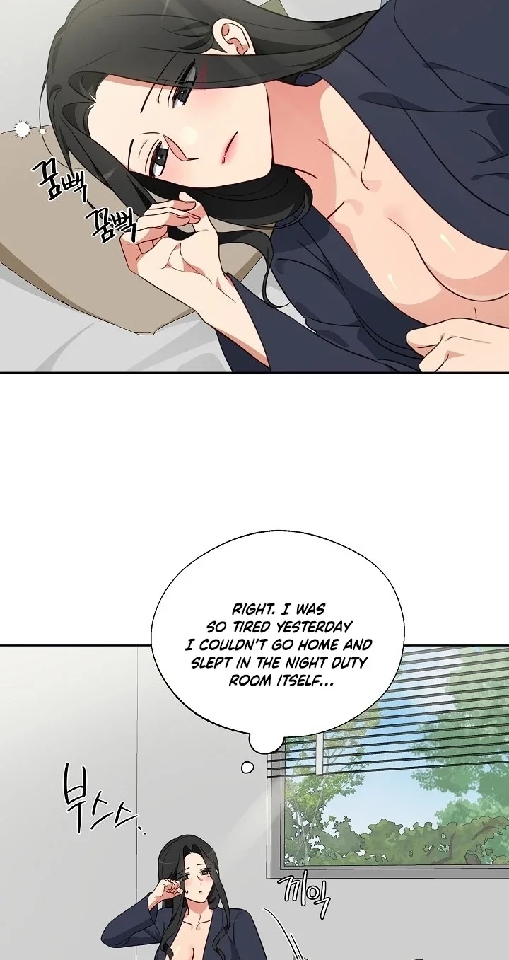 The Males of the Breeding Room Chapter 9 page 3 - 
