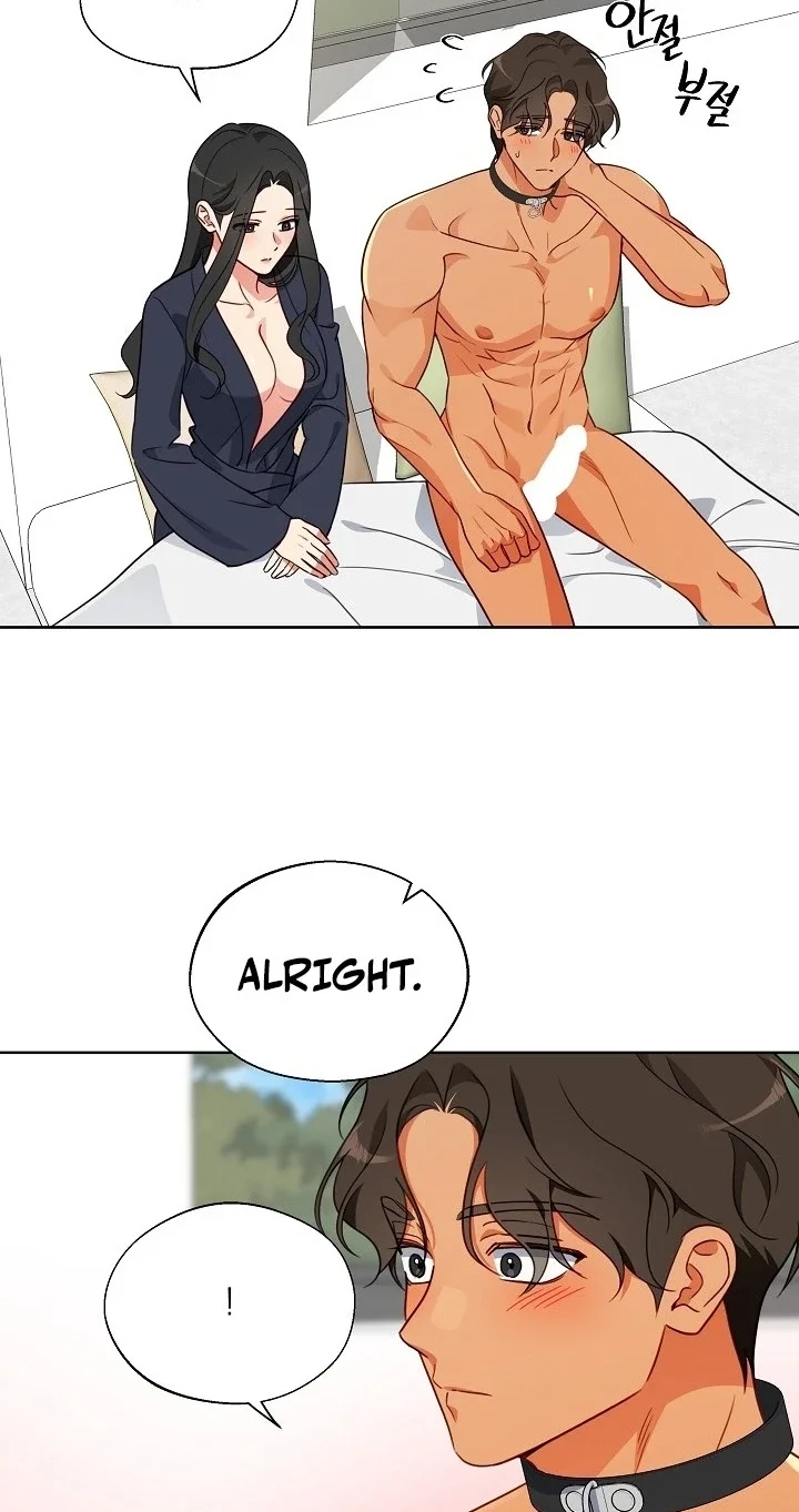 The Males of the Breeding Room Chapter 9 page 23 - 