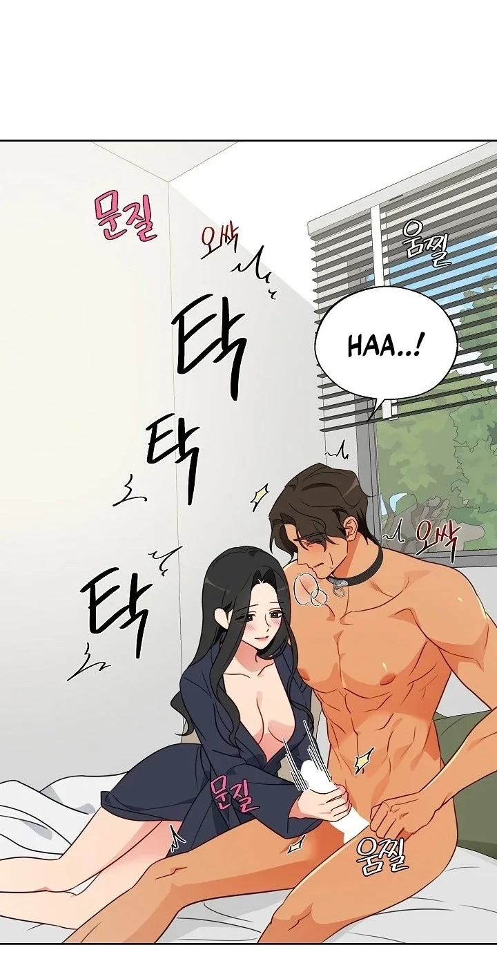 The Males of the Breeding Room Chapter 9 page 34 - 