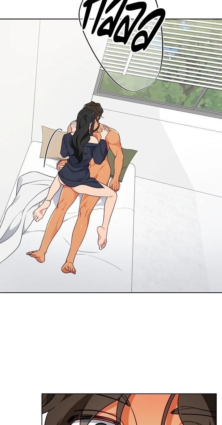 The Males of the Breeding Room Chapter 9 page 43 - 