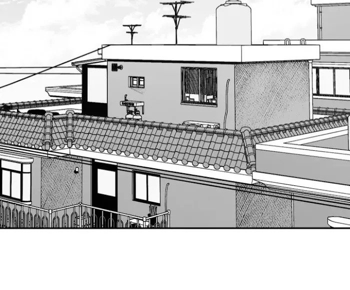 The Man At Night Chapter 1 page 16 - 
