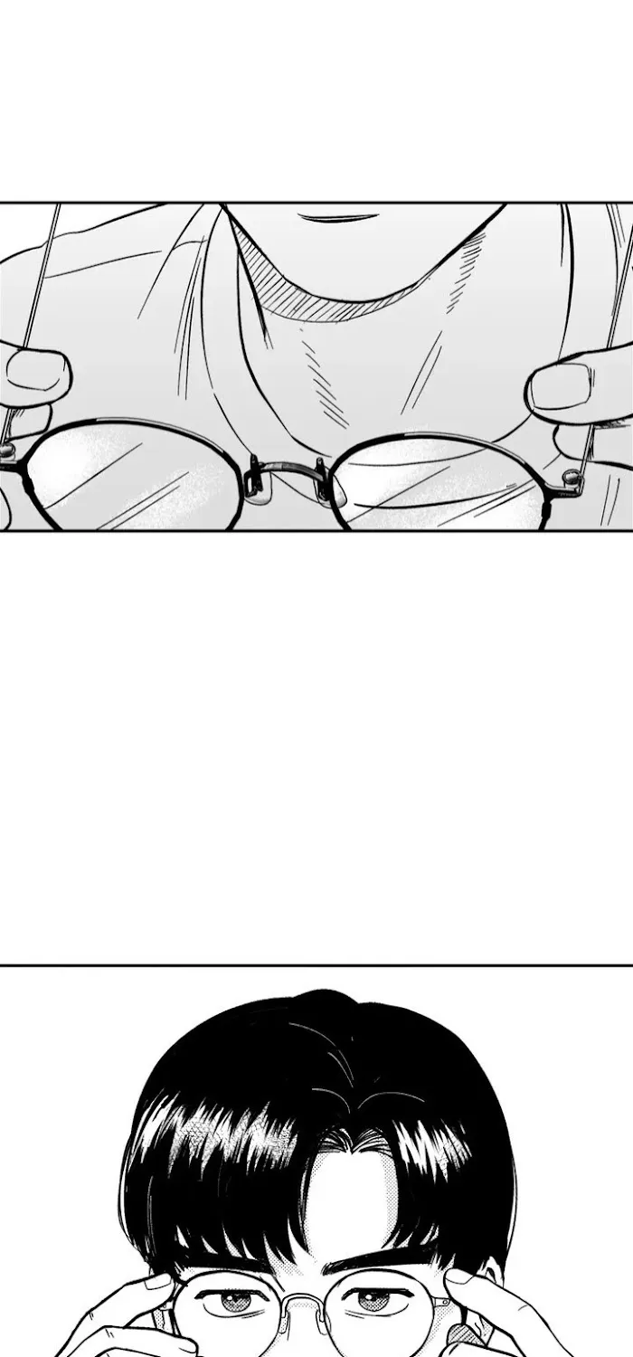 The Man At Night Chapter 1 page 21 - 