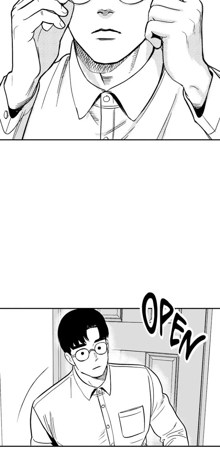 The Man At Night Chapter 1 page 22 - 