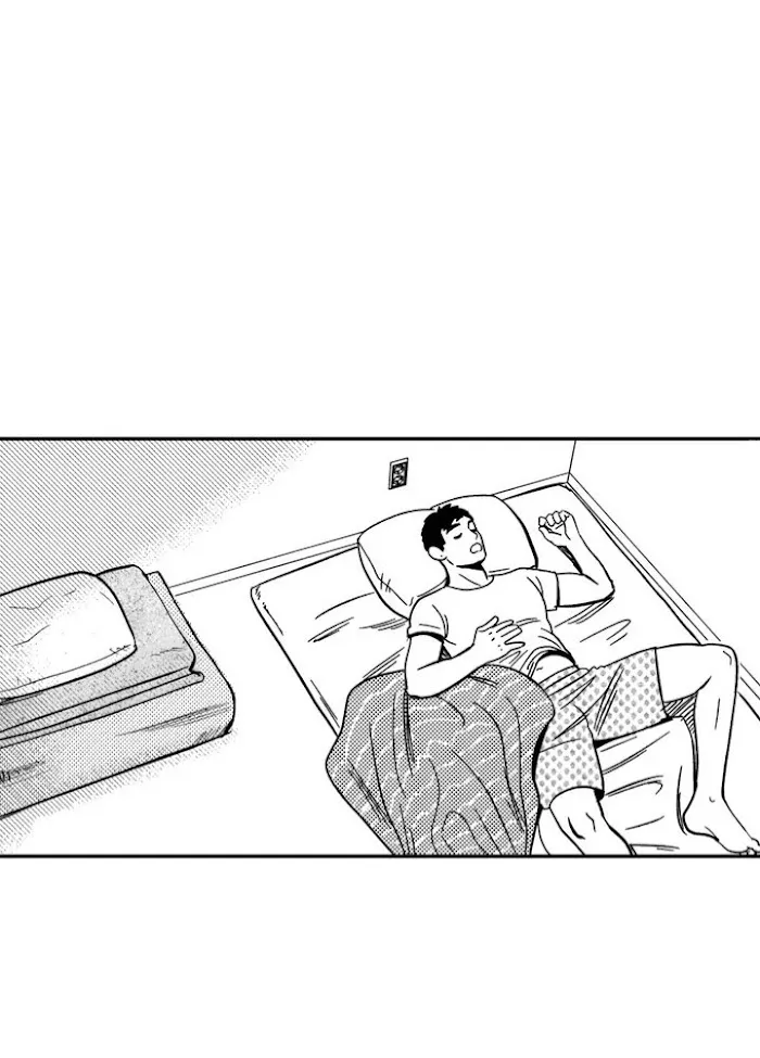 The Man At Night Chapter 1 page 23 - 