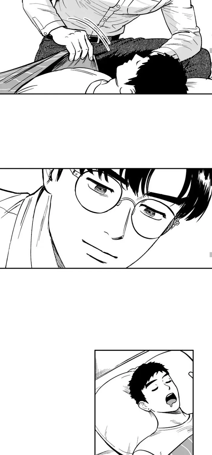 The Man At Night Chapter 1 page 25 - 