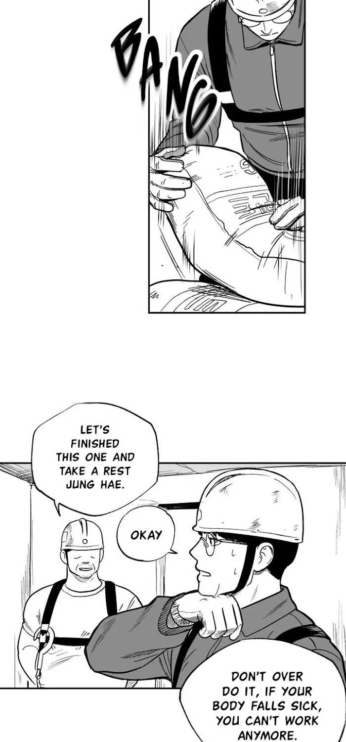 The Man At Night Chapter 1 page 29 - 