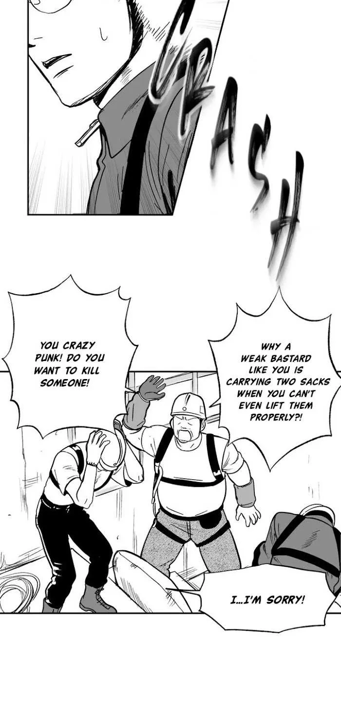The Man At Night Chapter 1 page 32 - 