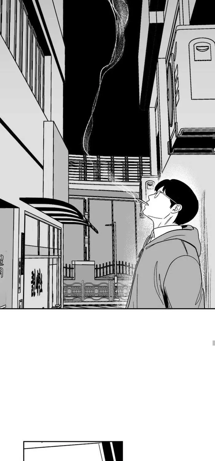 The Man At Night Chapter 1 page 42 - 