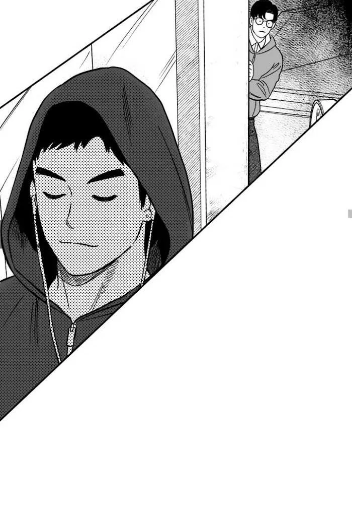 The Man At Night Chapter 1 page 54 - 