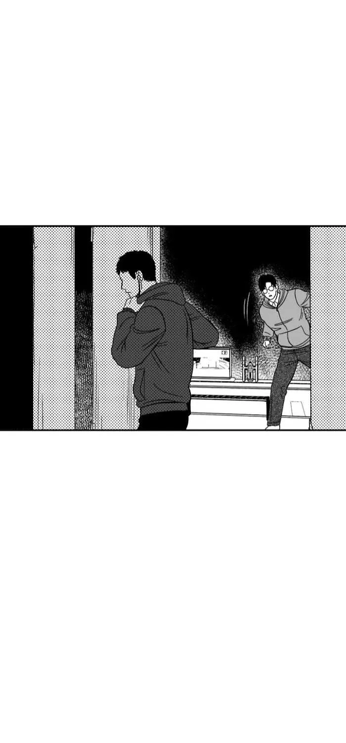 The Man At Night Chapter 1 page 55 - 